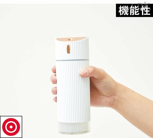 つかみやすくて持ち運びしやすいサイズ 卓上加湿器おすすめ イメージ