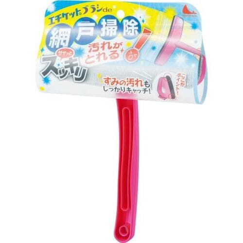 軽い汚れならお任せを！日本シール「エチケットブラシ」 イメージ