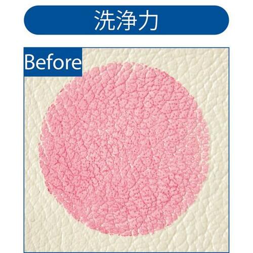 ベスコスの理由2：なで洗いだけでキレイに！ イメージ