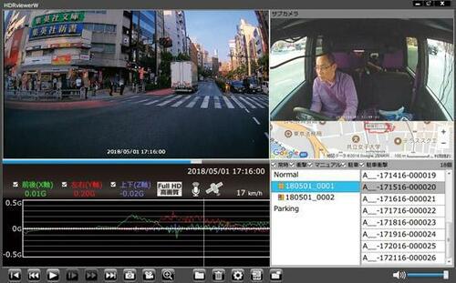 【2位】運転日報を直接出力!社用車の運行管理に最適です