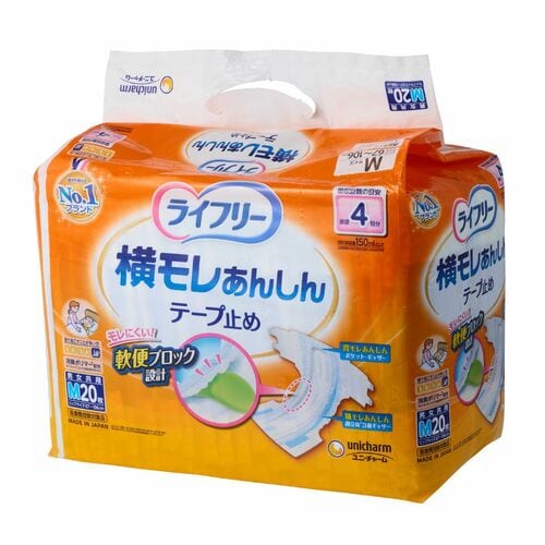 大人用おむつおすすめ ユニ･チャーム ライフリー 横モレあんしんテープ止め Mサイズ イメージ