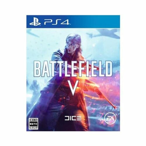 PS4で遊べるFPS・TPSソフトおすすめ エレクトロニック・アーツ Battlefield V イメージ1