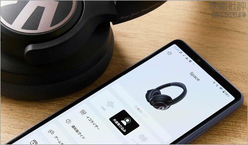 音が自然に大きく聞こえる 安いワイヤレスヘッドホンおすすめ イメージ
