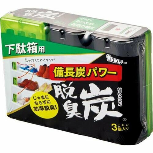 下駄箱用置き型消臭剤おすすめ エステー 脱臭炭 こわけ 下駄箱用 イメージ1