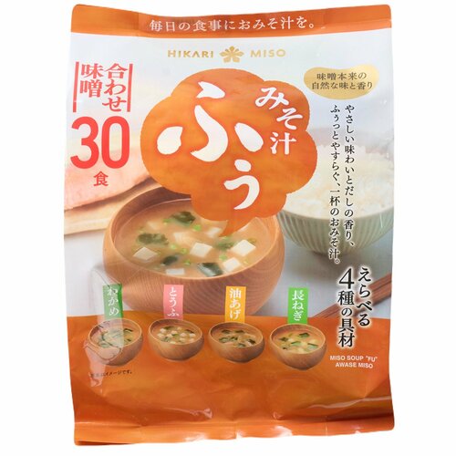 インスタント味噌汁おすすめ ひかり味噌 みそ汁ふぅ 合わせ味噌󠄀 イメージ1