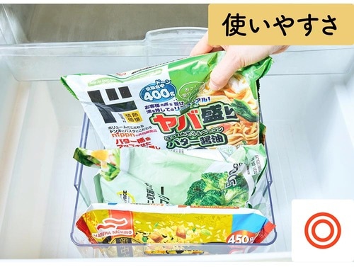冷凍食品がジャストサイズ! ニトリの便利グッズおすすめ イメージ2