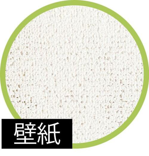 手アカ汚れに強い! 花王「かんたんマイペット」 マルチ洗剤おすすめ イメージ2