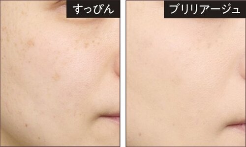 カバー力 パウダーファンデーションおすすめ イメージ