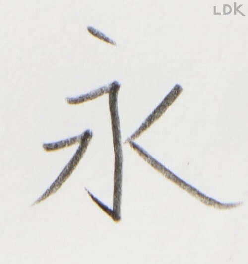 書きやすさ シャーペンおすすめ イメージ