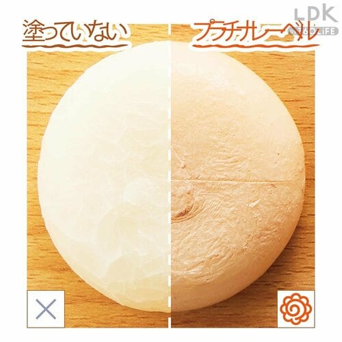 水分をちゃんと閉じ込める BBクリームおすすめ イメージ