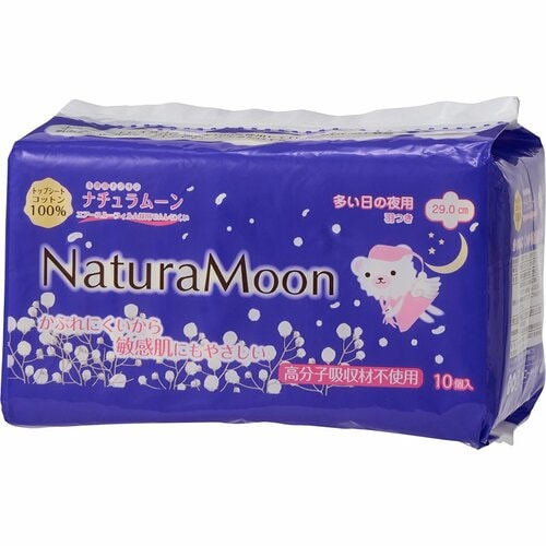 夜用生理ナプキンおすすめ ナチュラムーン 生理用ナプキン 多い日の夜用(羽付) イメージ