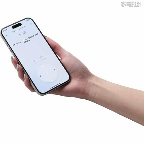 ここまでキレイになりました! ロボット掃除機おすすめ イメージ