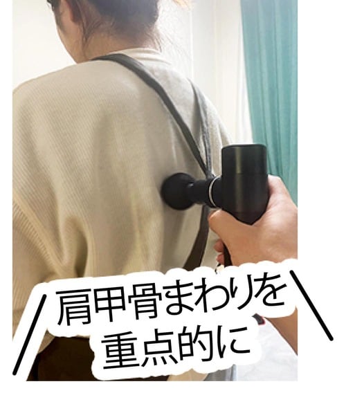 自腹買いするスタッフも イメージ
