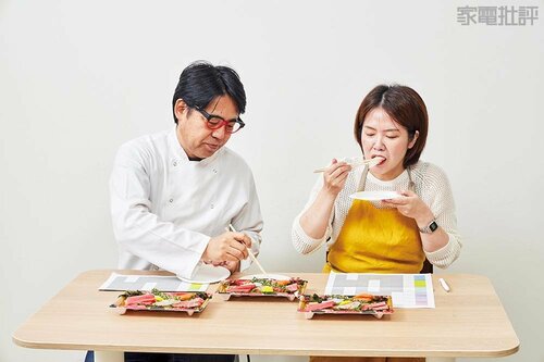 【チルド】速鮮チルドは刺し身が冷えておいしくなった 冷蔵庫おすすめ イメージ3