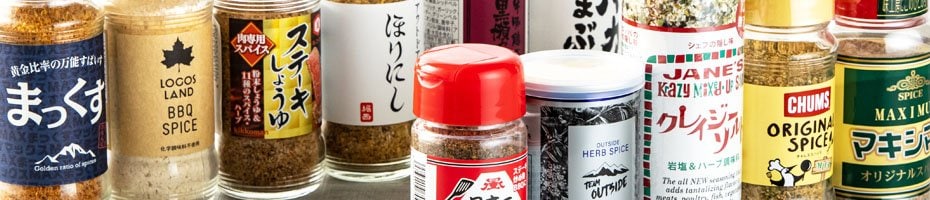 「調味料・スパイス・食用油」の記事一覧
