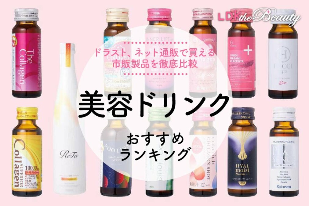 FITLINE FITNESS-DRINK 2個セット FITLINE FITNESS-DRINK 2個セット
