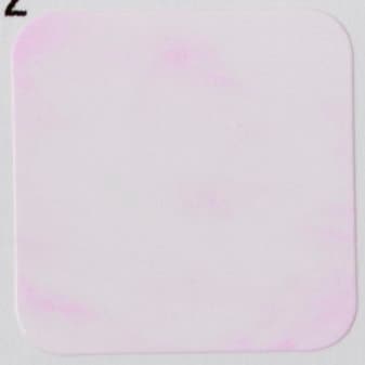 UVカット力:紫外線対策には十分なUVカット率 UVカットリップクリームおすすめ イメージ