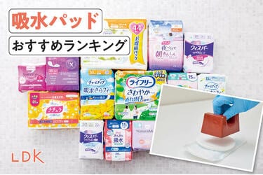 吸水ライナー 尿漏れパッド まとめ売り 吸水パッド 軽失禁 尿漏れ 布ナプキン 吸水ライナー 妊娠 産後