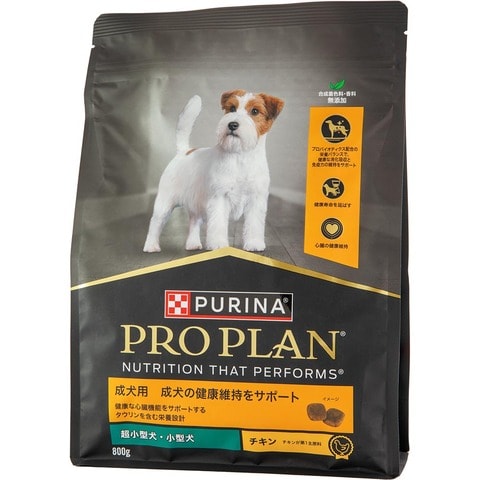 ドッグフード　2025年　3回分 ドッグフード 2025年 3回分 2025年 年間売れ筋ランキング | 【国産・無