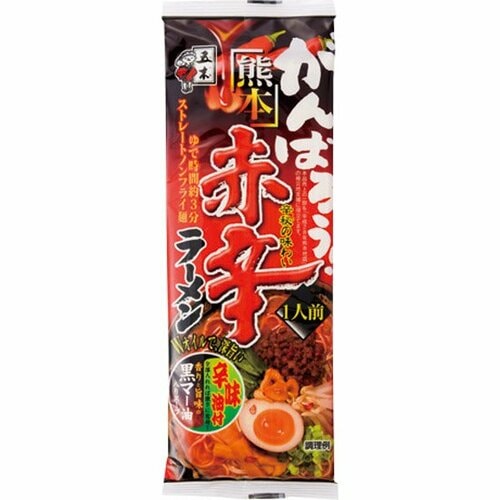 五木食品:熊本赤辛ラーメン