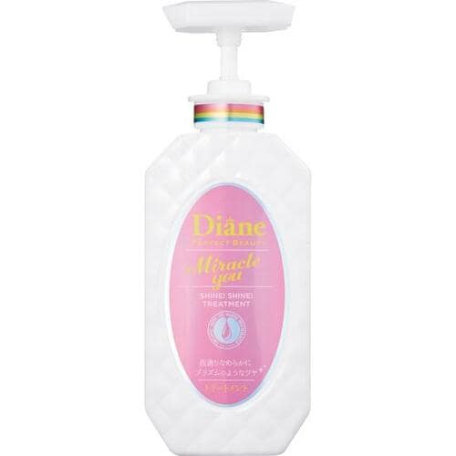 ネイチャーラボ:ダイアン パーフェクト ビューティー ミラクルユー シャイン! シャイン! トリートメント:ヘアケア製品