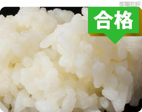 冷やご飯：合格 高級炊飯器おすすめ イメージ