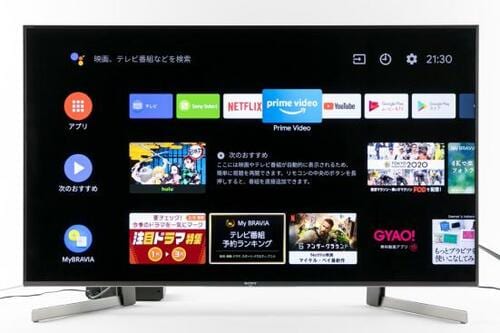 検証結果3：機能 イメージ3