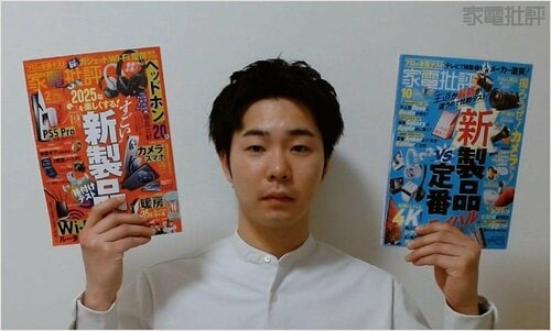 順光:自然な顔色補正。AF(オートフォーカス)も安定! Webカメラおすすめ イメージ