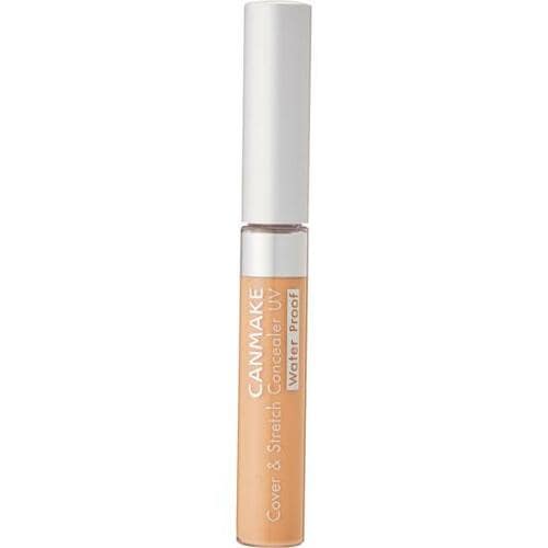 素肌っぽい仕上がりが叶う！ コンシーラー5選 イメージ5