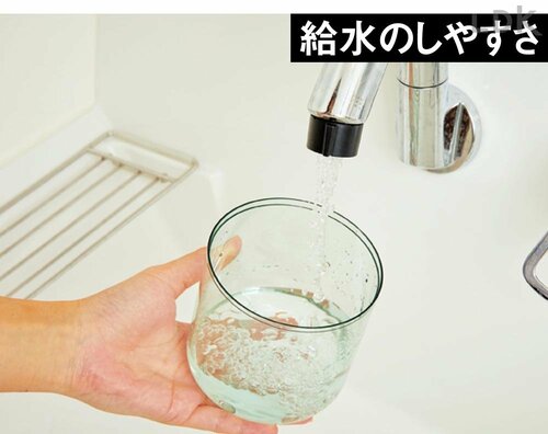 給水のしやすさ 卓上加湿器おすすめ イメージ