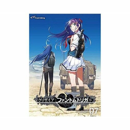 PCゲームおすすめ フロントウイング グリザイア ファントムトリガー vol.7 イメージ1