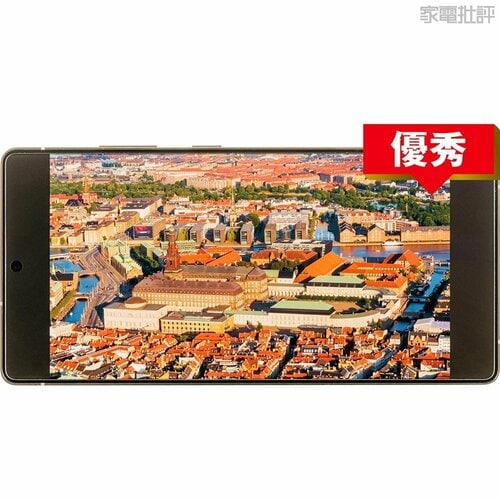 サムスン Galaxy S25 Ultra ハイエンドスマホおすすめ イメージ