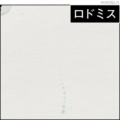 高い撥水力を発揮! ロドミス「ロドミス UVスティック」おすすめ イメージ