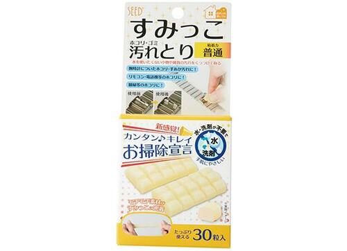 地道さが求められるすみっこの汚れとり イメージ