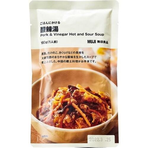 無印良品「ごはんにかける酸辣湯」 イメージ