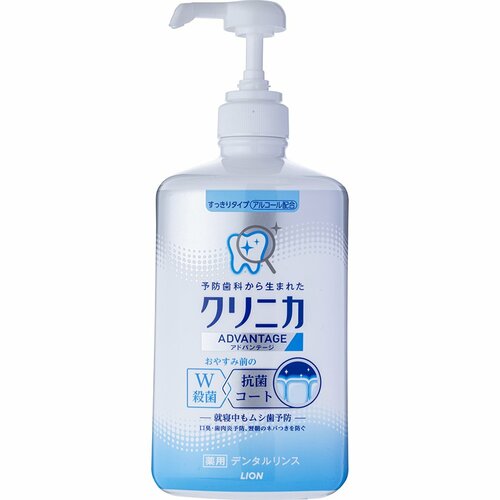 液体ハミガキおすすめ ライオン クリニカアドバンテージ デンタルリンス すっきりタイプ イメージ1