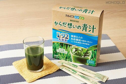 青汁とは? 青汁おすすめ イメージ
