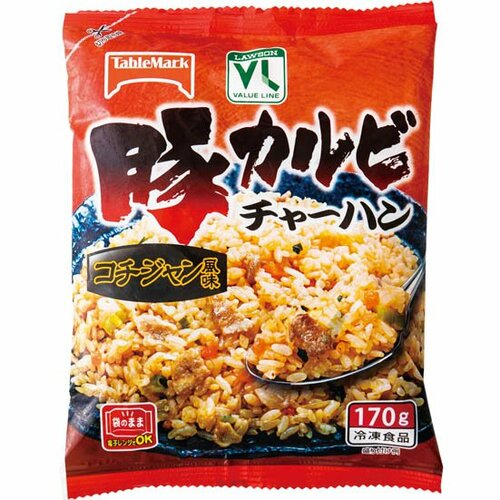ローソンストア100「豚カルビチャーハン」ほどよい辛さが絶妙の味わい