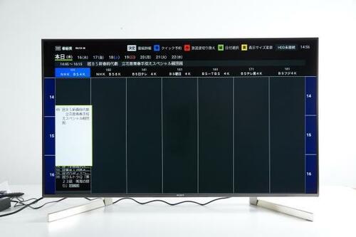 4Kチューナー内蔵のピクセラ「Smart Tuner PIX-SMB400」