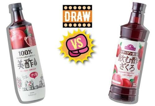 結果：今回の勝負は引き分けでした イメージ