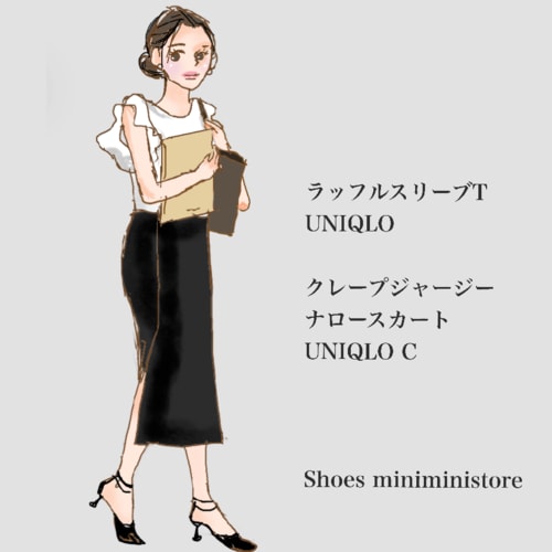 お仕事コーデに ユニクロ新作Tシャツおすすめ イメージ
