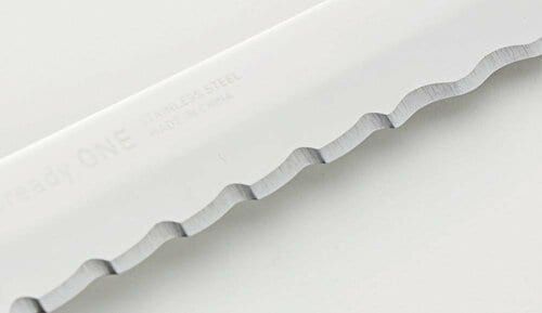どんなパンにも合う貝印「Bready ONE」