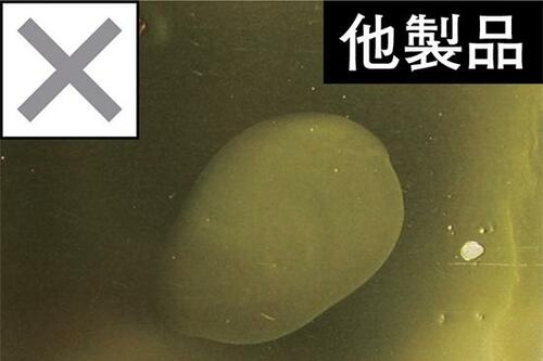 キッチン回りの油汚れはマジックリン一択で！ イメージ2