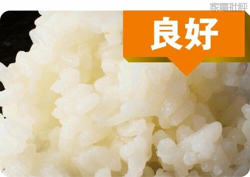 冷やご飯：良好 高級炊飯器おすすめ イメージ