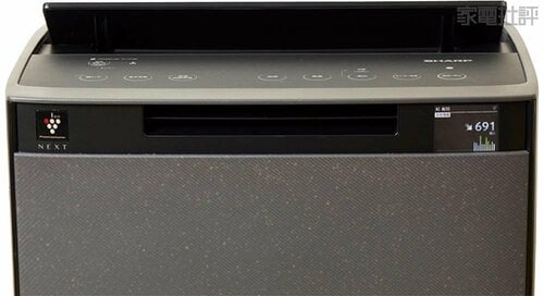 「AI AUTOモード」や「音声ガイド」が便利 高級空気清浄機おすすめ イメージ