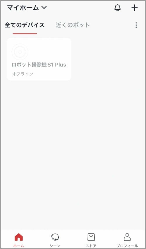 コスパ重視派におすすめ イメージ2