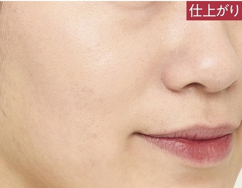 仕上がり イメージ2