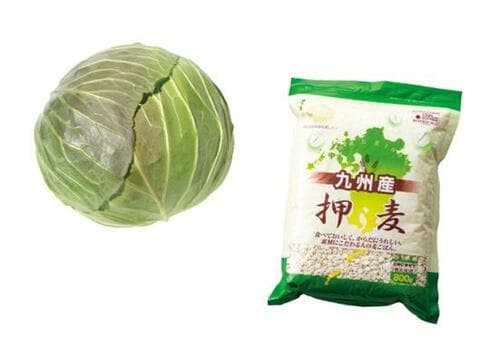 不溶性と水溶性のバランスがよい イメージ
