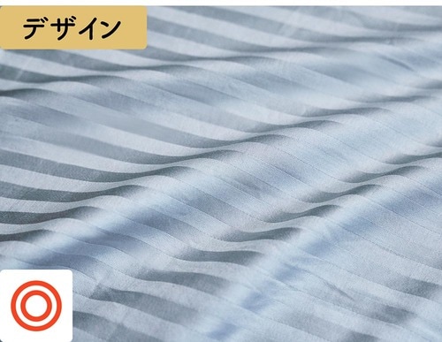 光沢が美しい ニトリの便利グッズおすすめ イメージ