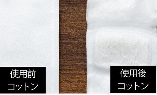 しっかり汚れが見えてモチベUP イメージ